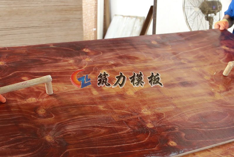 沭阳根本木业是专业生产清水建筑模板厂家