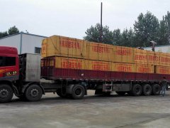发往上海锦都建设集团的清水建筑模板已装车待