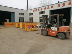 建筑模板打包整齐